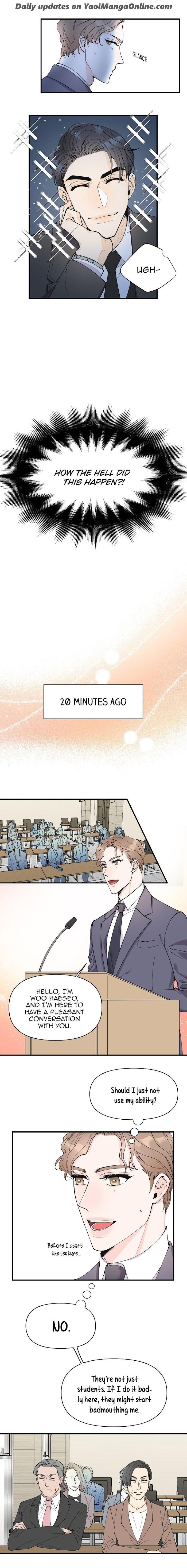 Dream-Like-Lie-By-Ripe-Banana-Uncensored-Eng page 2