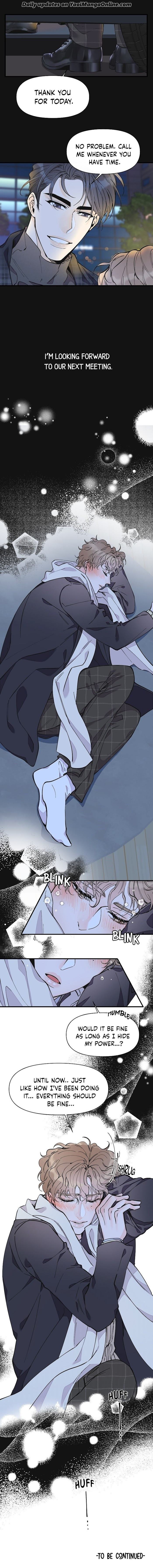 Dream-Like-Lie-By-Ripe-Banana-Uncensored-Eng page 12