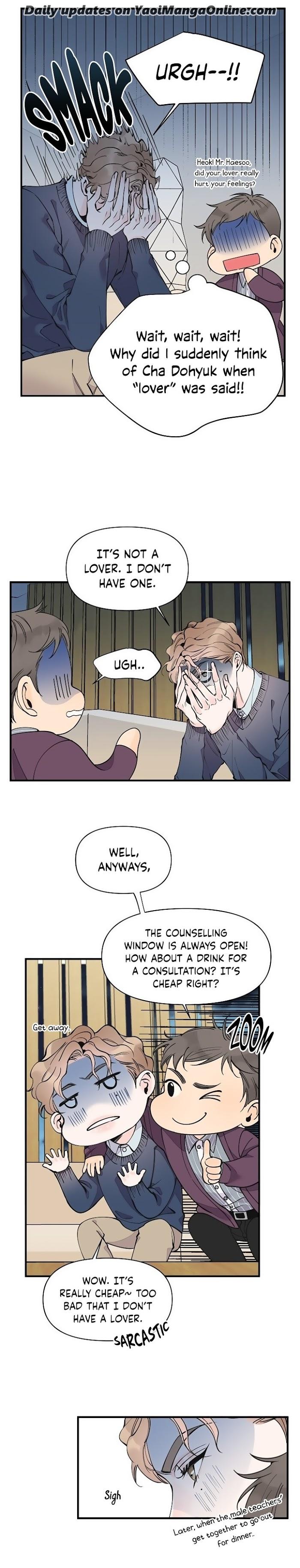 Dream-Like-Lie-By-Ripe-Banana-Uncensored-Eng page 4
