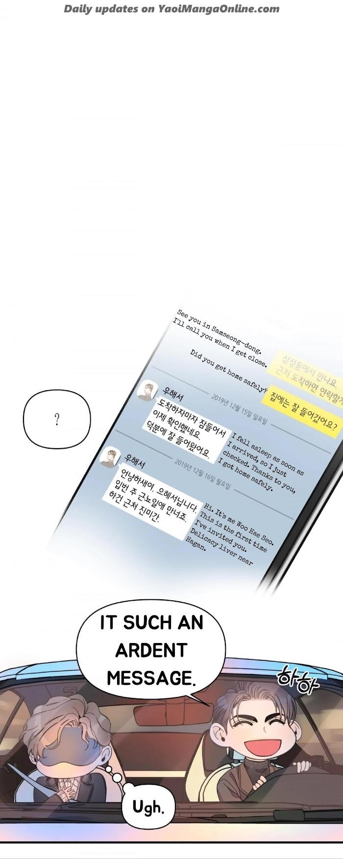 Dream-Like-Lie-By-Ripe-Banana-Uncensored-Eng page 6