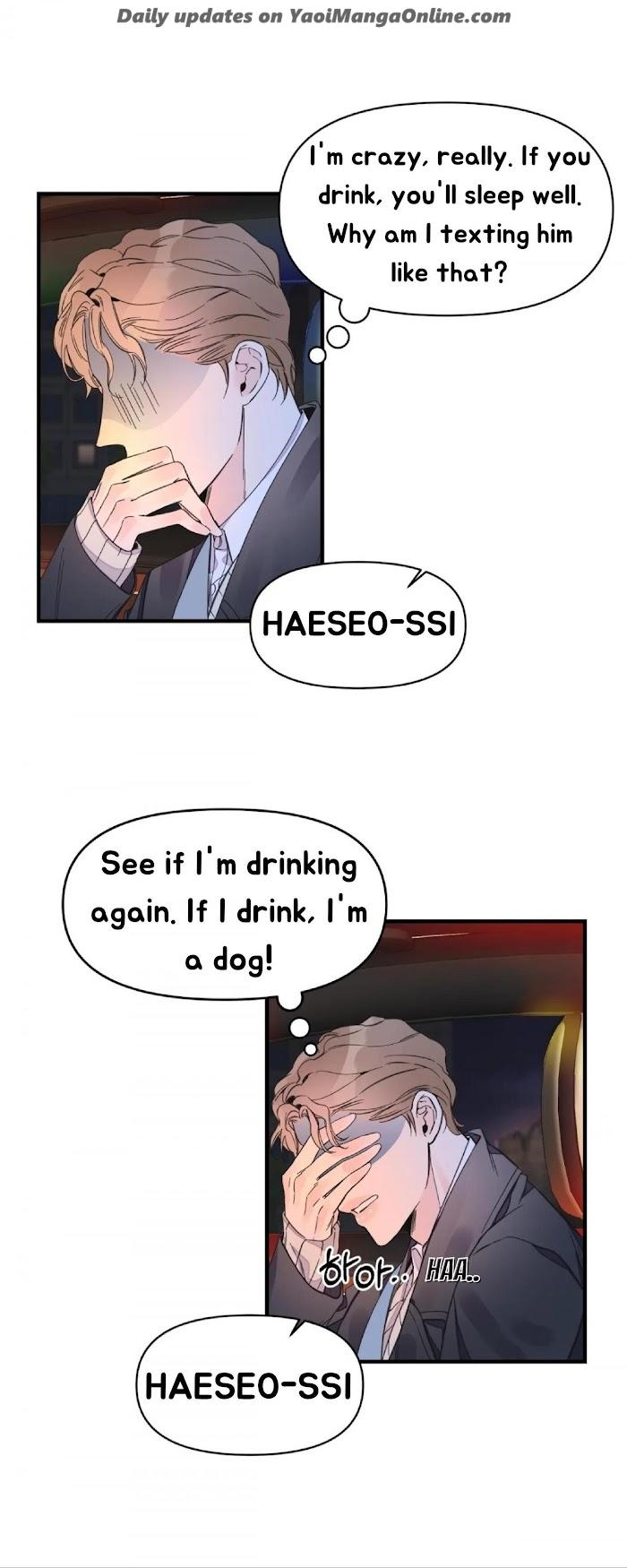 Dream-Like-Lie-By-Ripe-Banana-Uncensored-Eng page 7