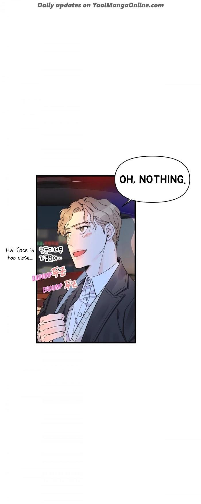 Dream-Like-Lie-By-Ripe-Banana-Uncensored-Eng page 9