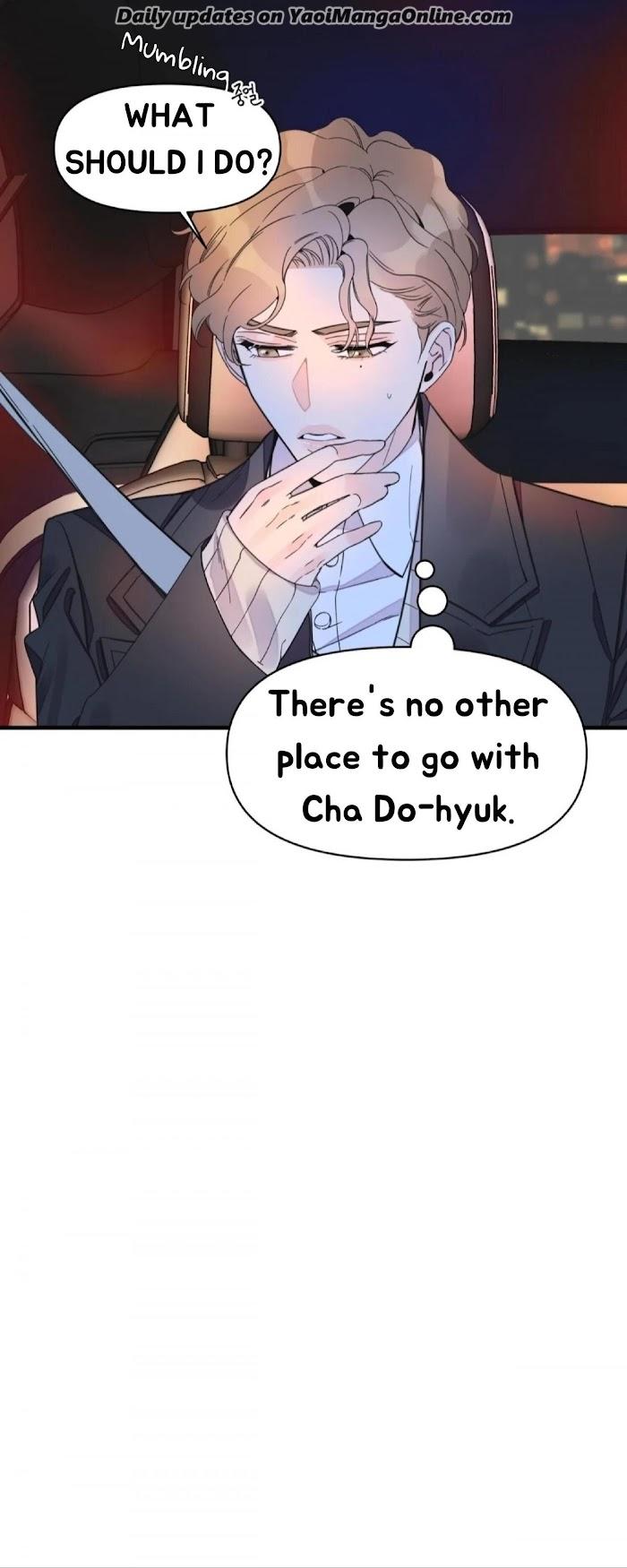Dream-Like-Lie-By-Ripe-Banana-Uncensored-Eng page 13