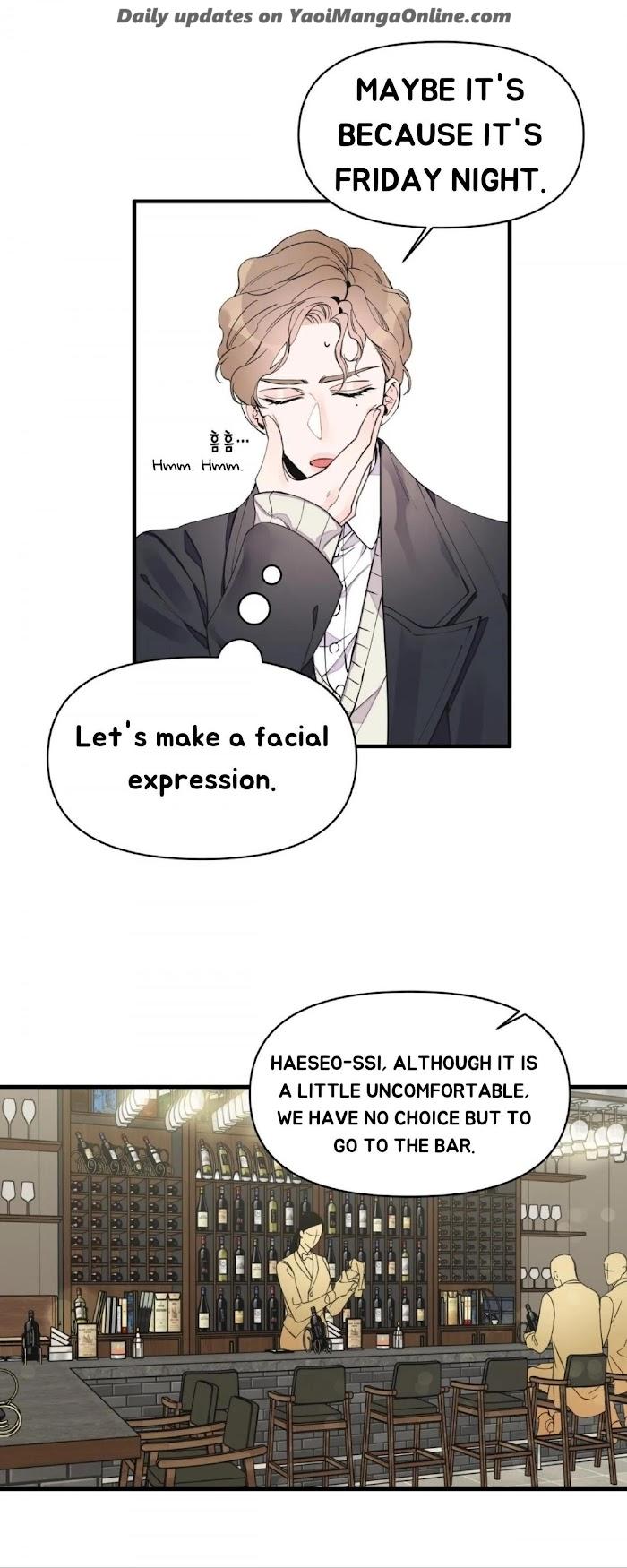 Dream-Like-Lie-By-Ripe-Banana-Uncensored-Eng page 20