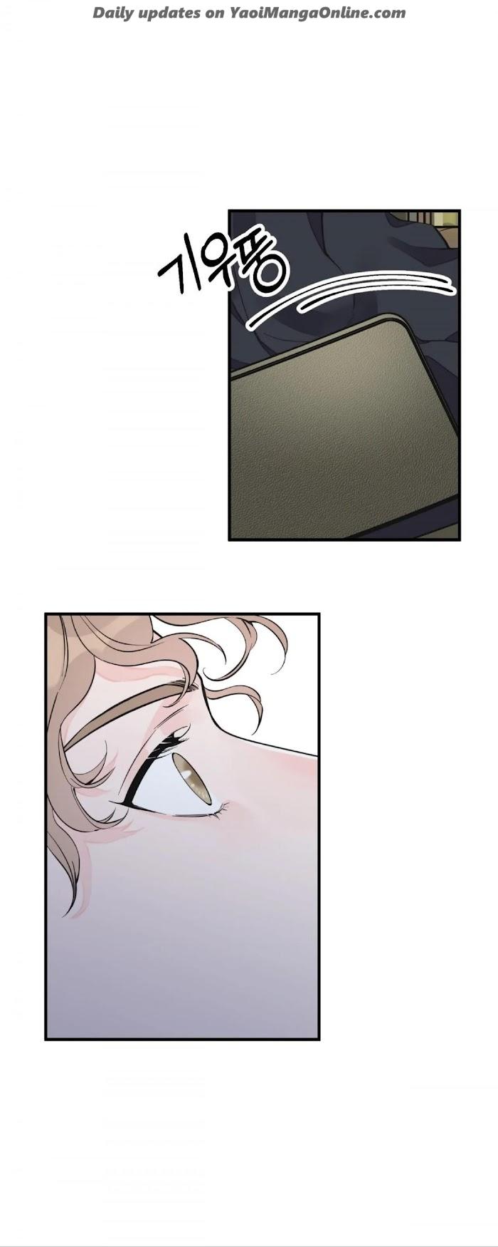 Dream-Like-Lie-By-Ripe-Banana-Uncensored-Eng page 33