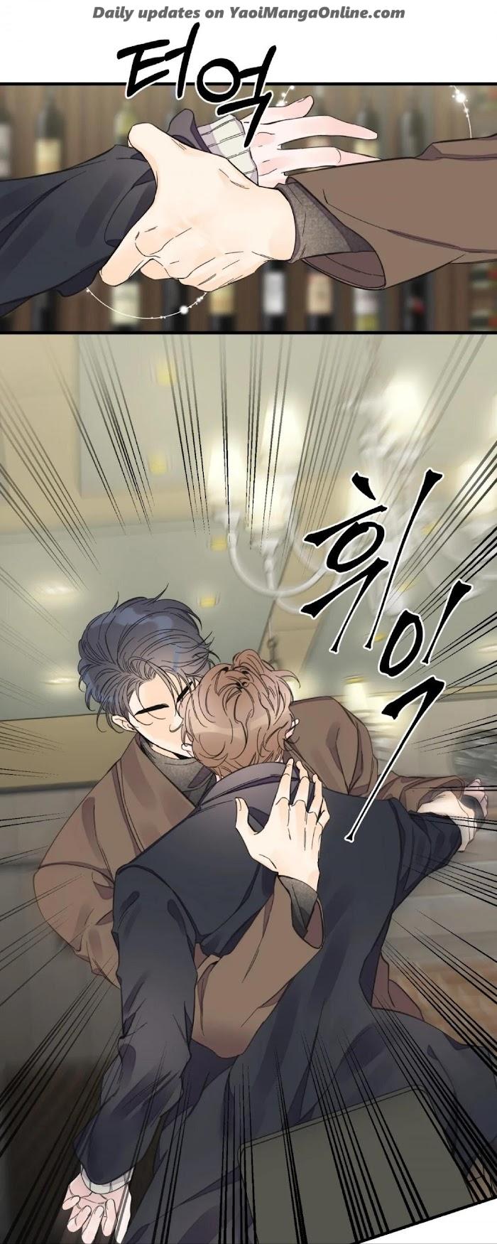 Dream-Like-Lie-By-Ripe-Banana-Uncensored-Eng page 34