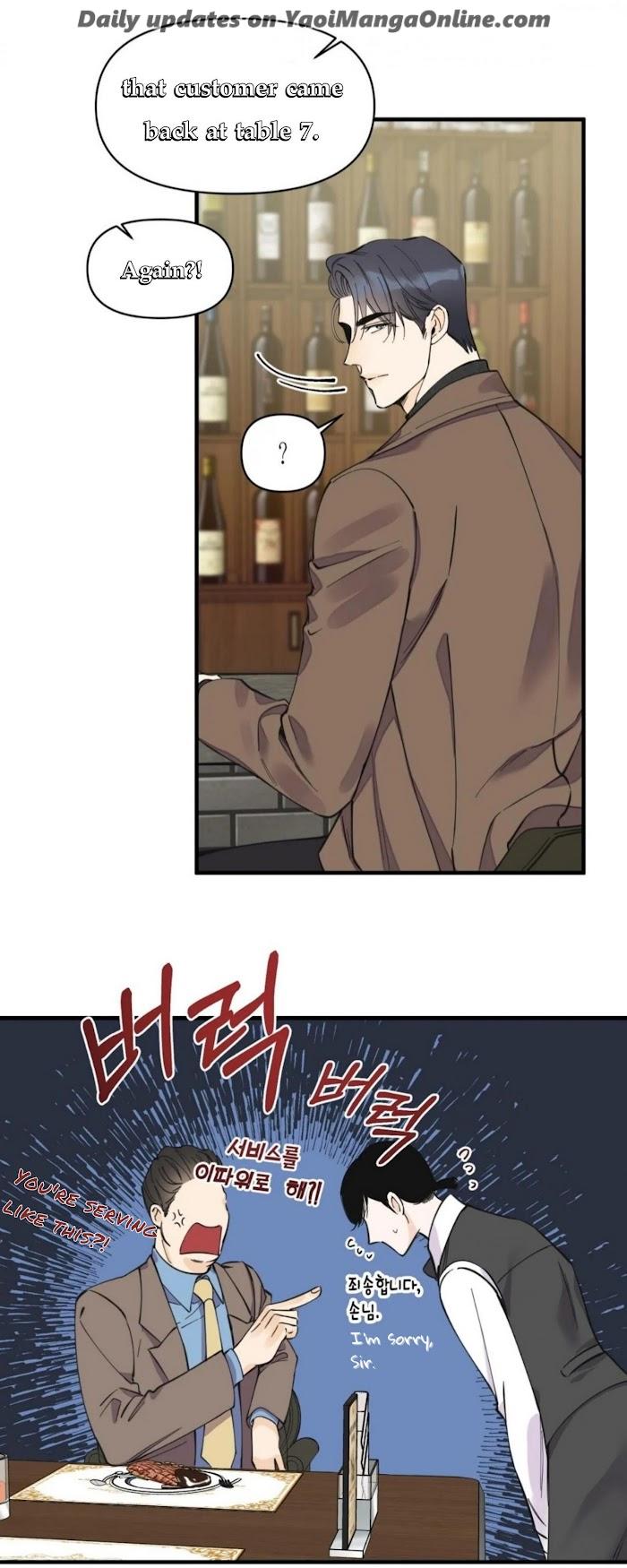 Dream-Like-Lie-By-Ripe-Banana-Uncensored-Eng page 23
