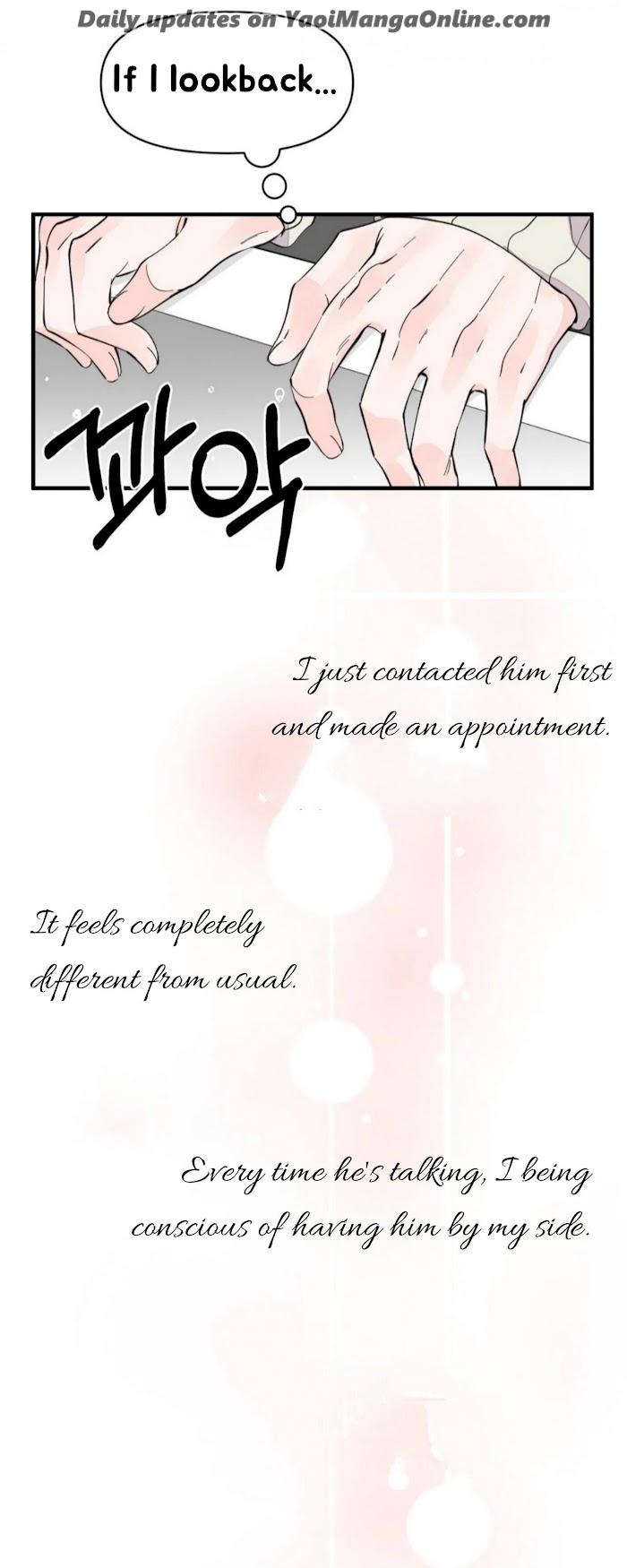 Dream-Like-Lie-By-Ripe-Banana-Uncensored-Eng page 27