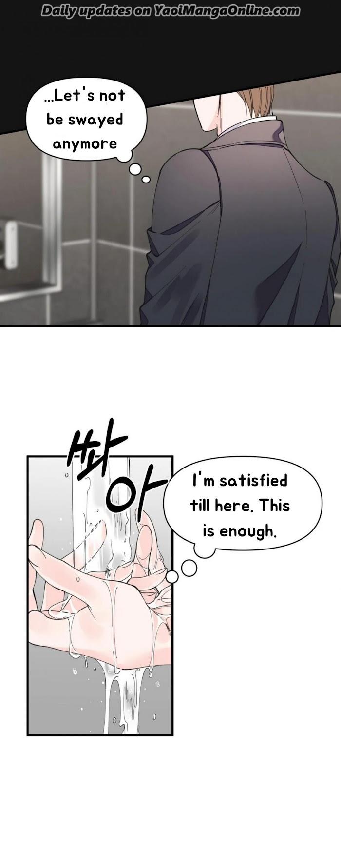 Dream-Like-Lie-By-Ripe-Banana-Uncensored-Eng page 29