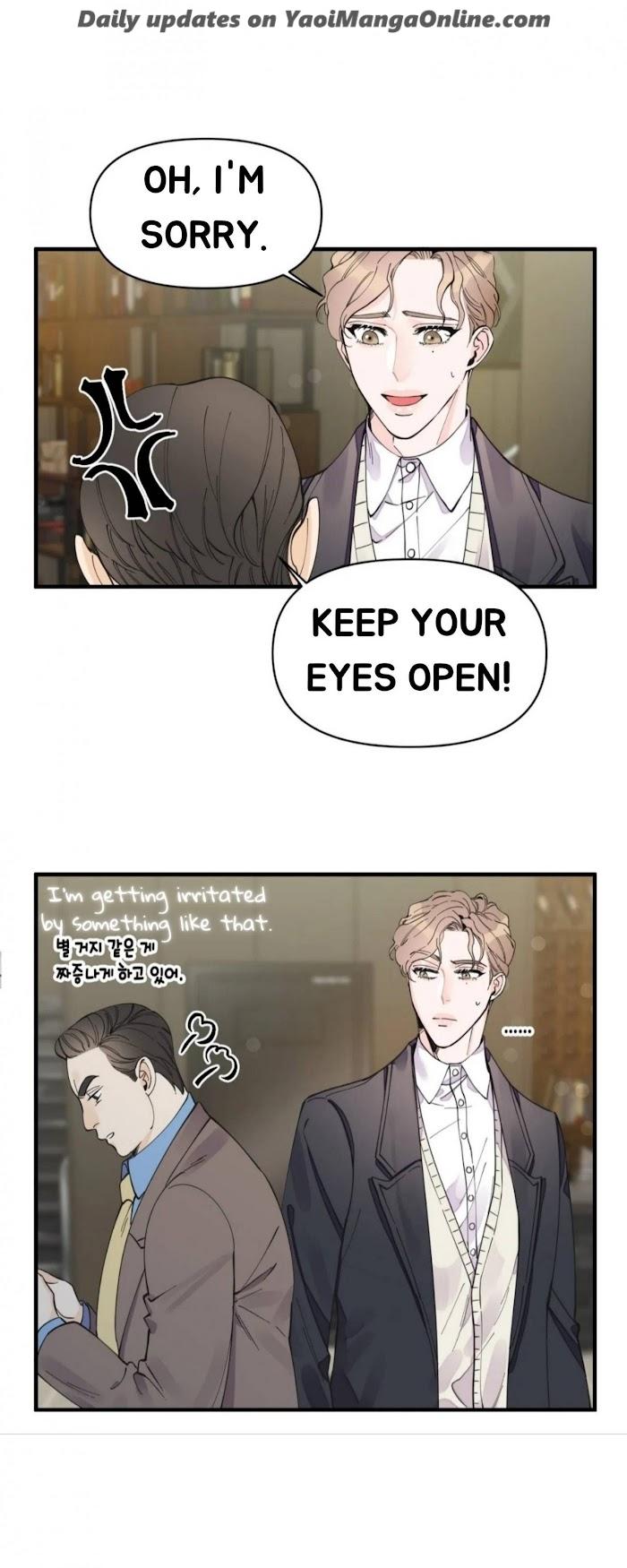 Dream-Like-Lie-By-Ripe-Banana-Uncensored-Eng page 3