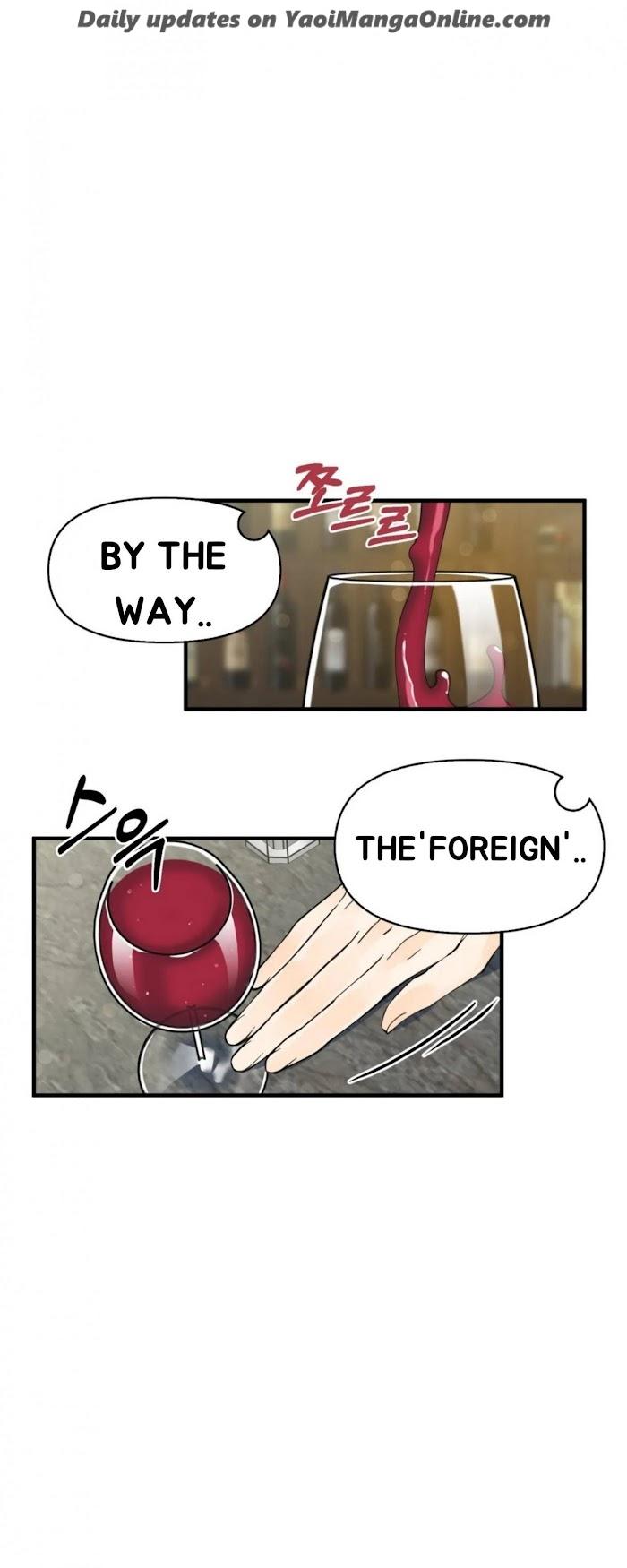 Dream-Like-Lie-By-Ripe-Banana-Uncensored-Eng page 7