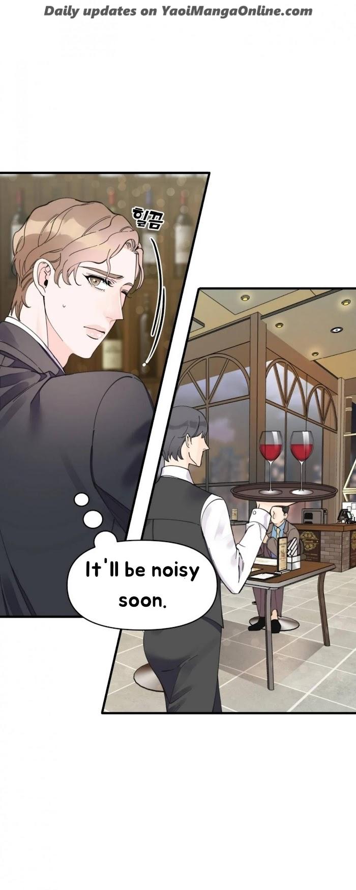 Dream-Like-Lie-By-Ripe-Banana-Uncensored-Eng page 9