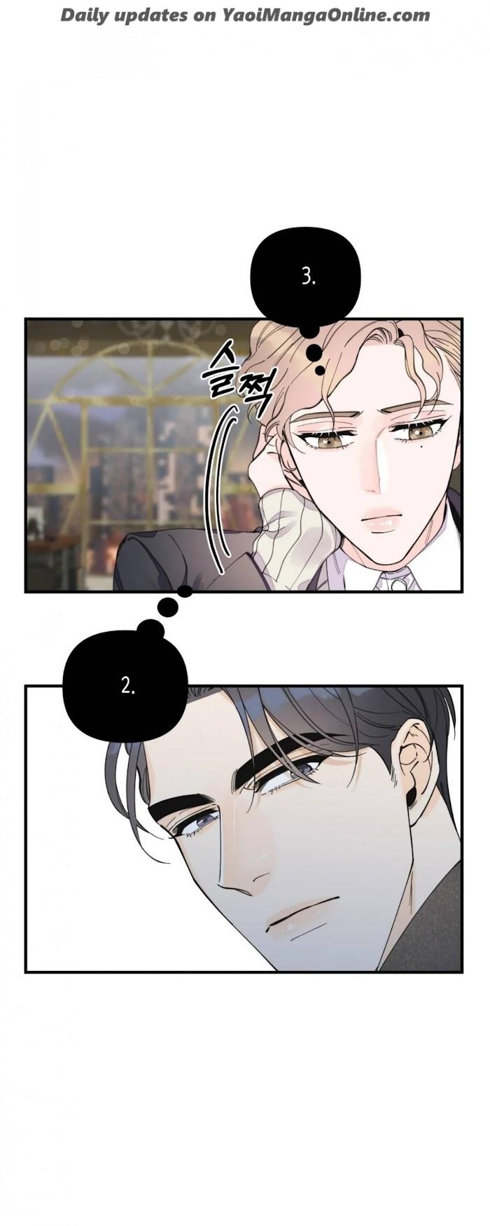 Dream-Like-Lie-By-Ripe-Banana-Uncensored-Eng page 12