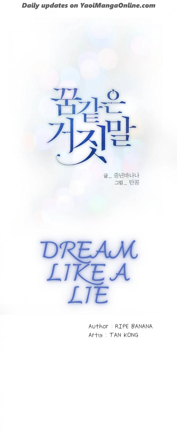 Dream-Like-Lie-By-Ripe-Banana-Uncensored-Eng page 16