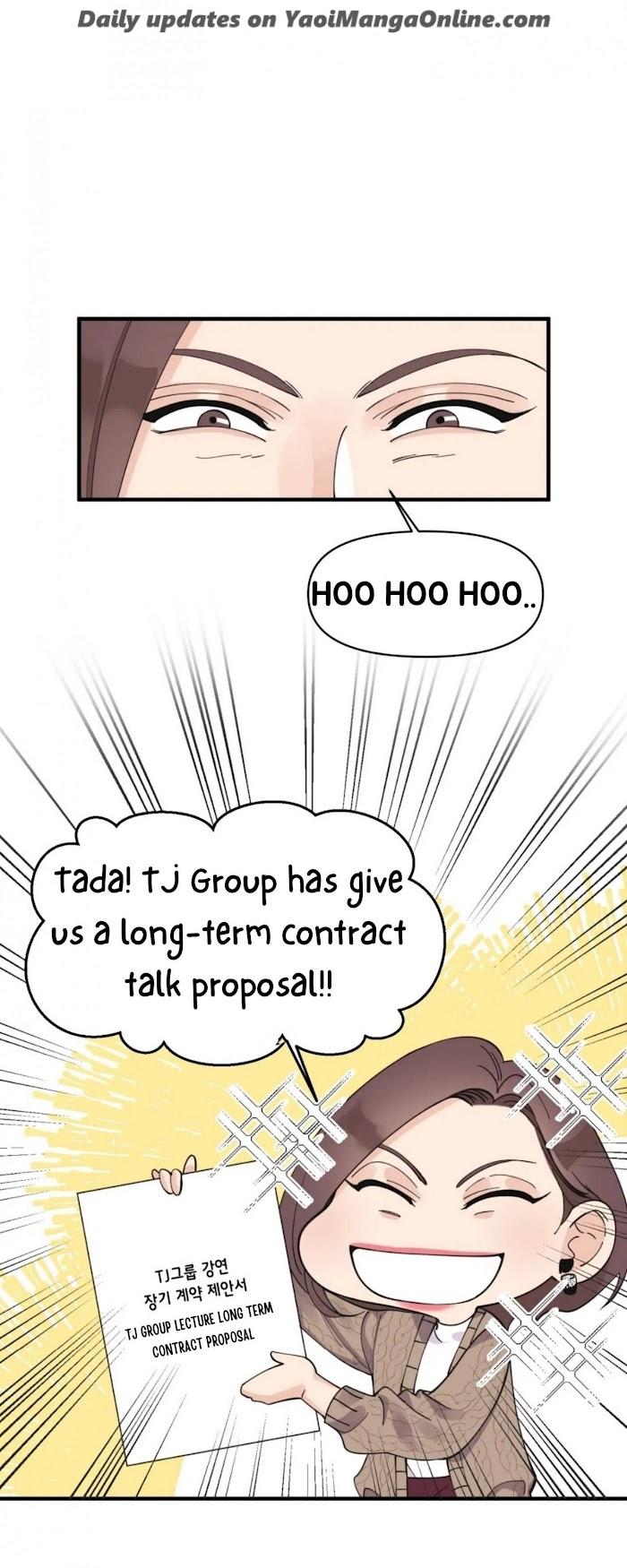 Dream-Like-Lie-By-Ripe-Banana-Uncensored-Eng page 27