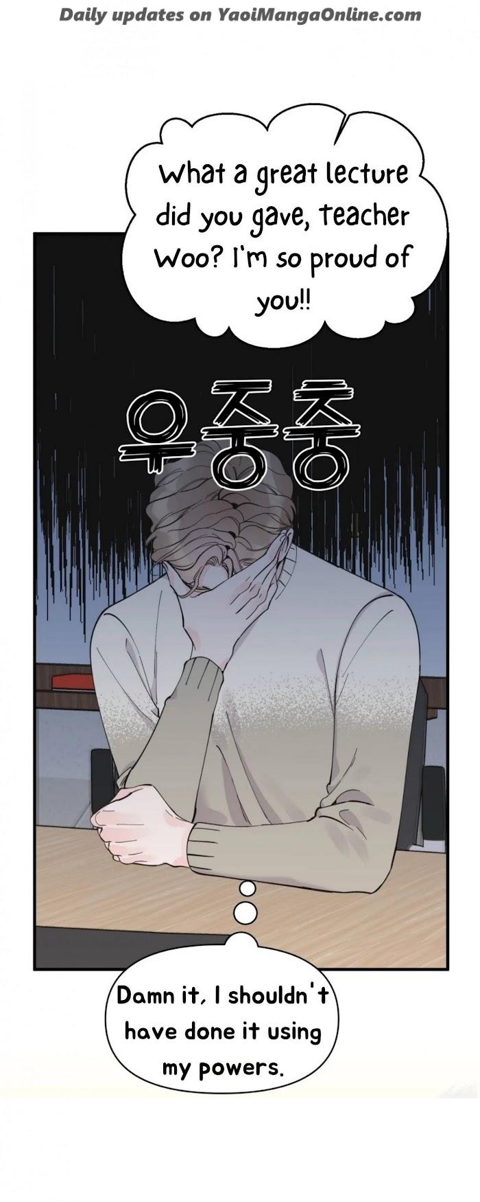 Dream-Like-Lie-By-Ripe-Banana-Uncensored-Eng page 29