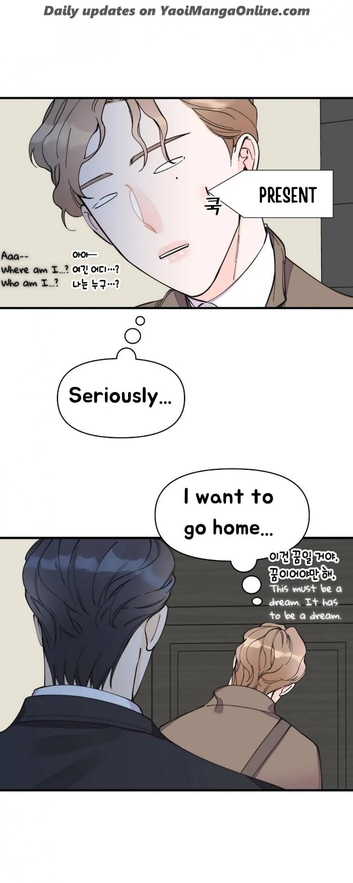 Dream-Like-Lie-By-Ripe-Banana-Uncensored-Eng page 31
