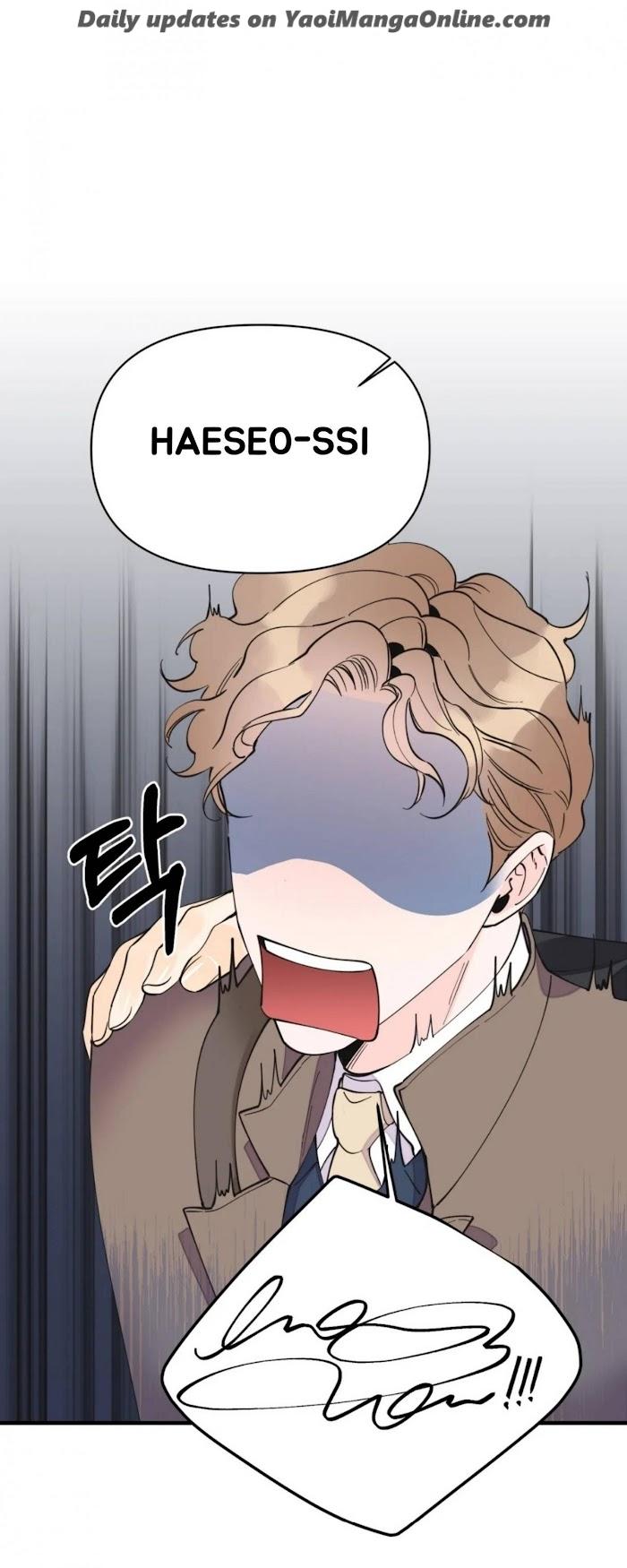 Dream-Like-Lie-By-Ripe-Banana-Uncensored-Eng page 33