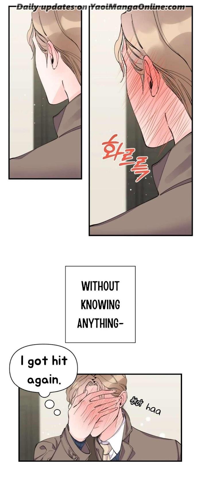 Dream-Like-Lie-By-Ripe-Banana-Uncensored-Eng page 11