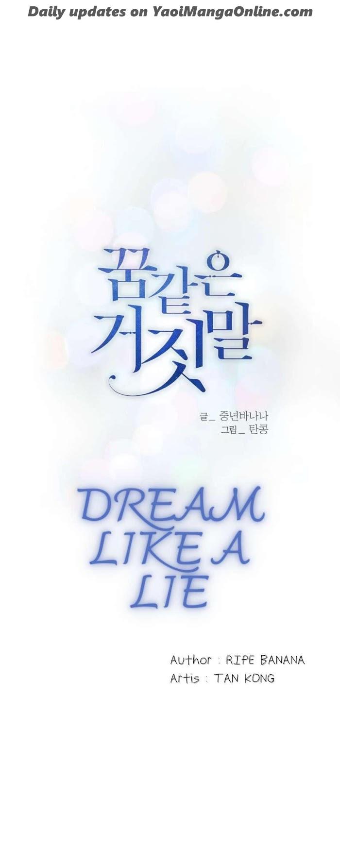 Dream-Like-Lie-By-Ripe-Banana-Uncensored-Eng page 13