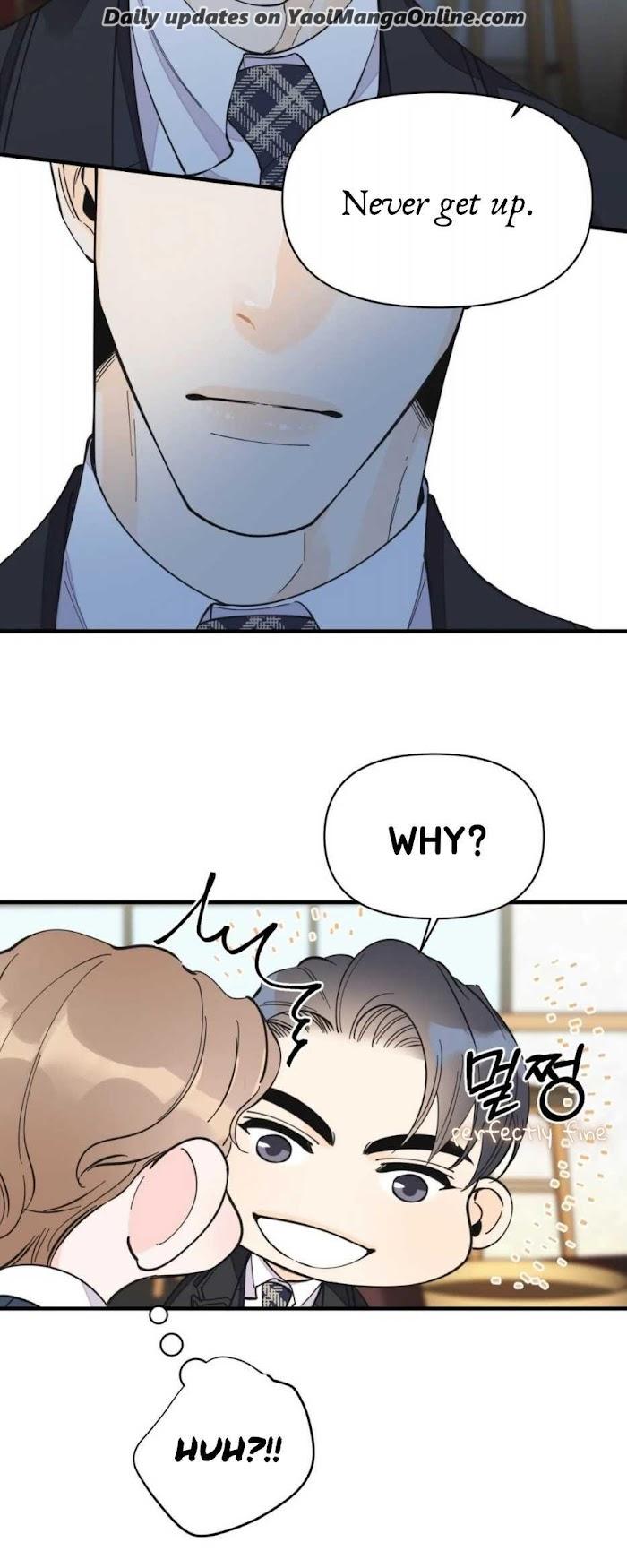 Dream-Like-Lie-By-Ripe-Banana-Uncensored-Eng page 9