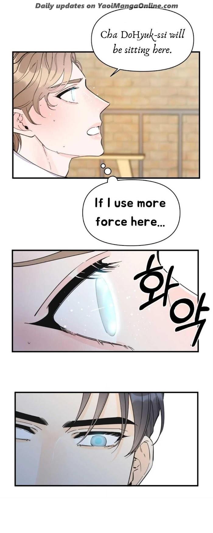 Dream-Like-Lie-By-Ripe-Banana-Uncensored-Eng page 12