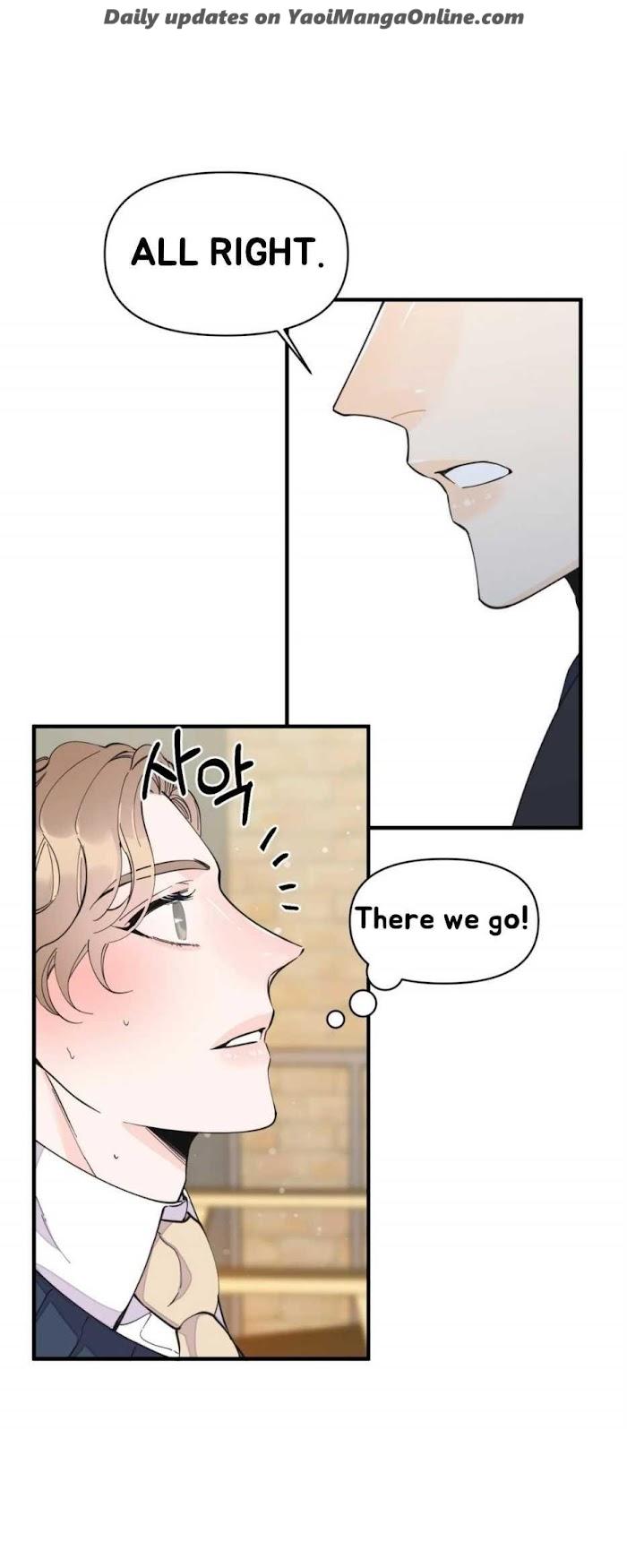 Dream-Like-Lie-By-Ripe-Banana-Uncensored-Eng page 13