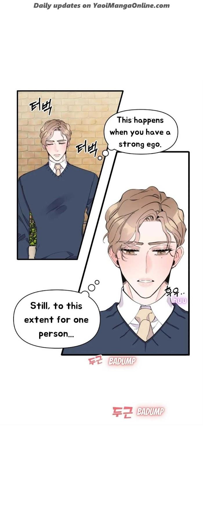 Dream-Like-Lie-By-Ripe-Banana-Uncensored-Eng page 16