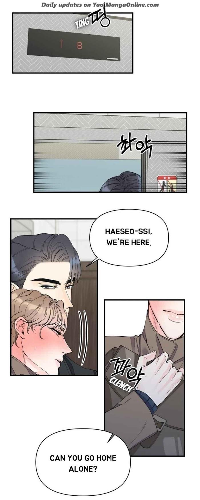 Dream-Like-Lie-By-Ripe-Banana-Uncensored-Eng page 5