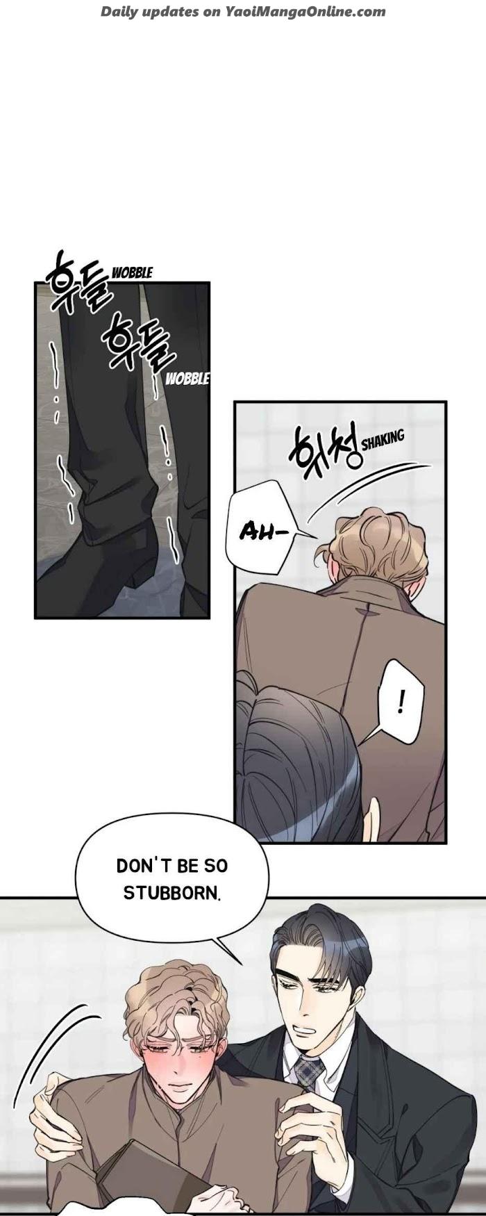 Dream-Like-Lie-By-Ripe-Banana-Uncensored-Eng page 7