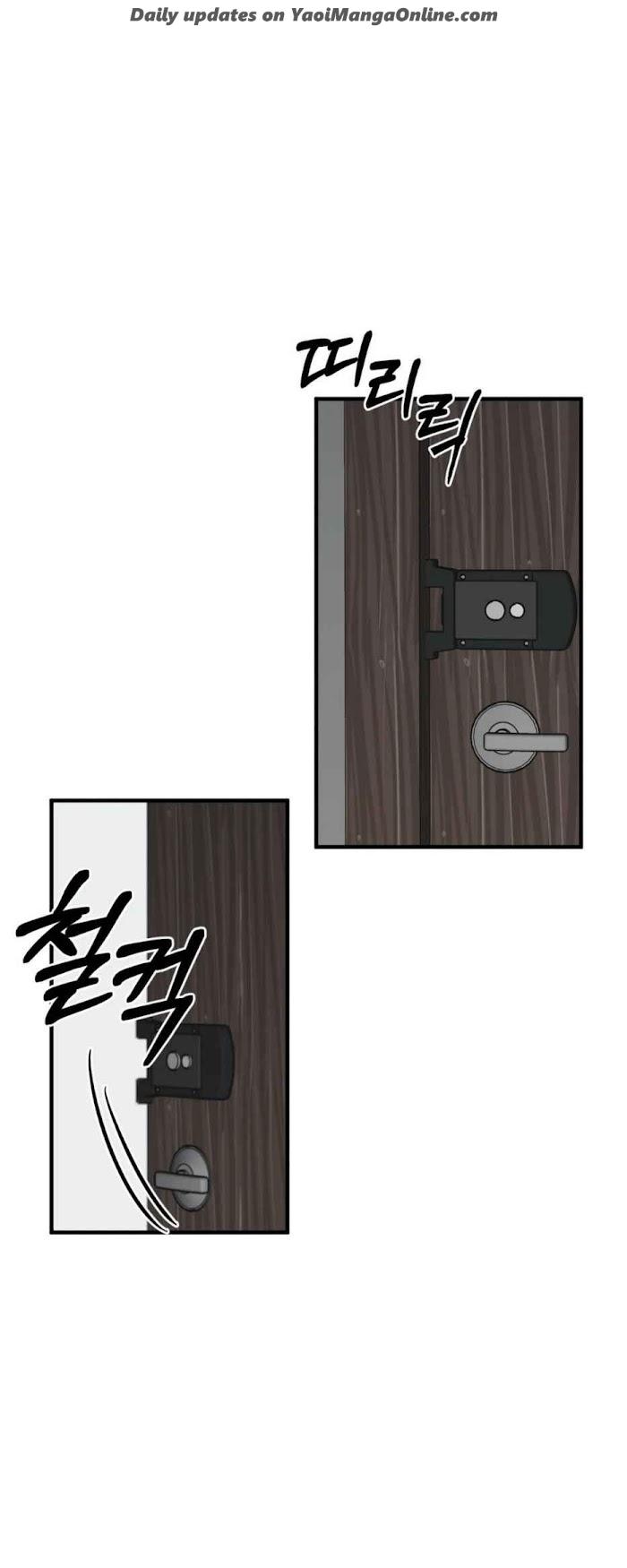 Dream-Like-Lie-By-Ripe-Banana-Uncensored-Eng page 10