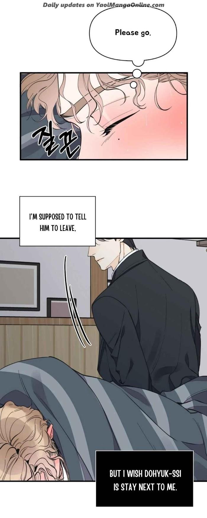 Dream-Like-Lie-By-Ripe-Banana-Uncensored-Eng page 20