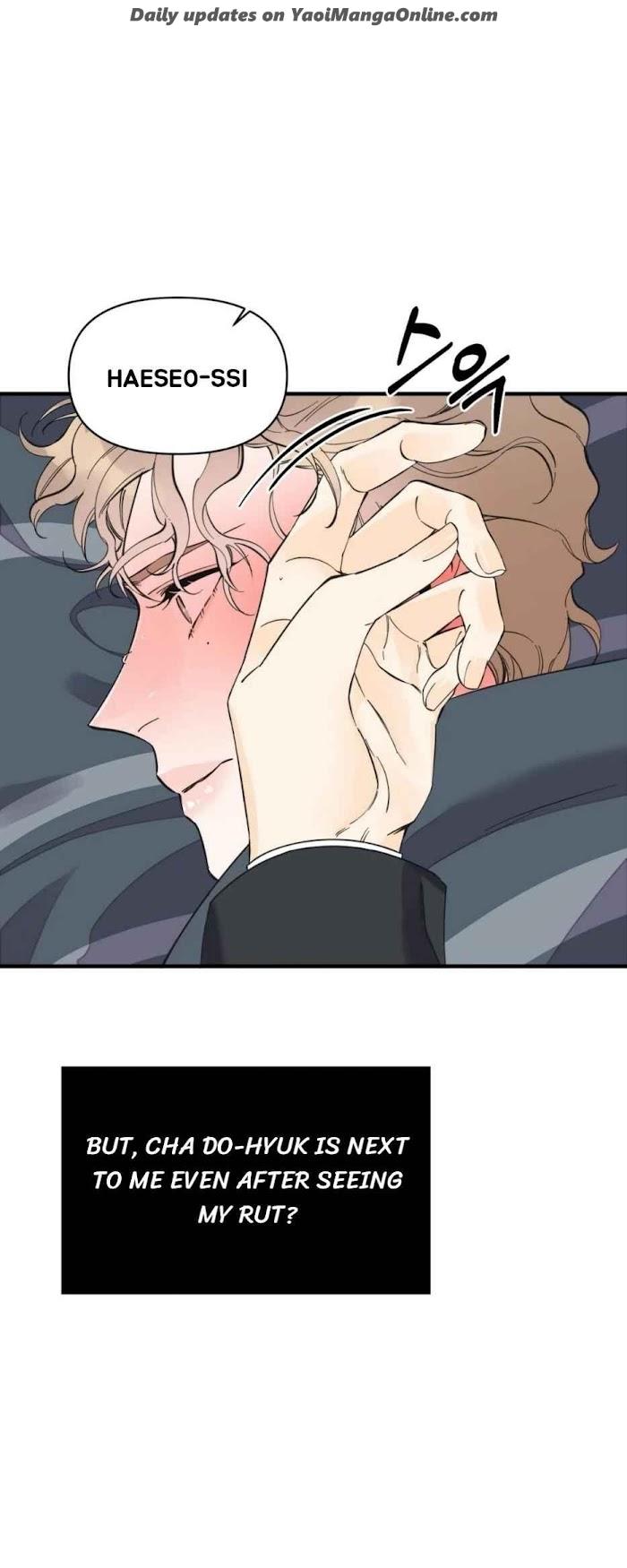Dream-Like-Lie-By-Ripe-Banana-Uncensored-Eng page 22