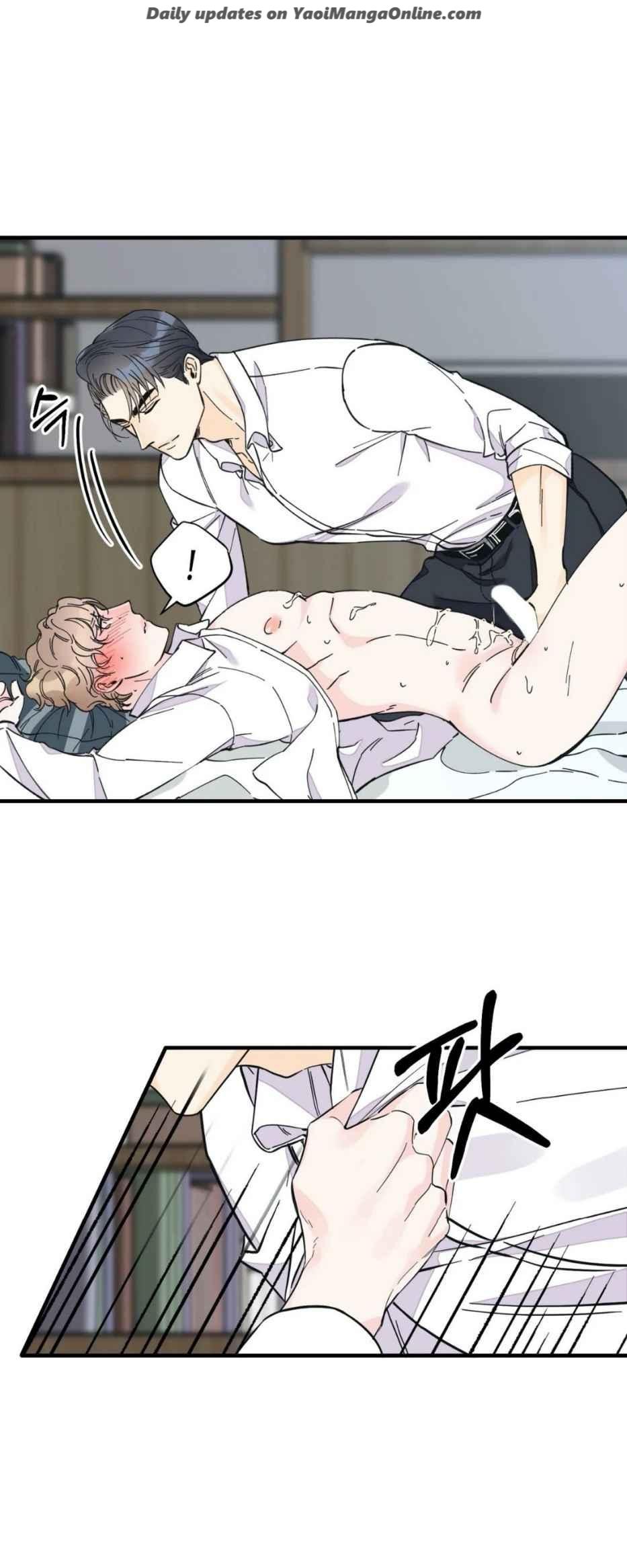 Dream-Like-Lie-By-Ripe-Banana-Uncensored-Eng page 10