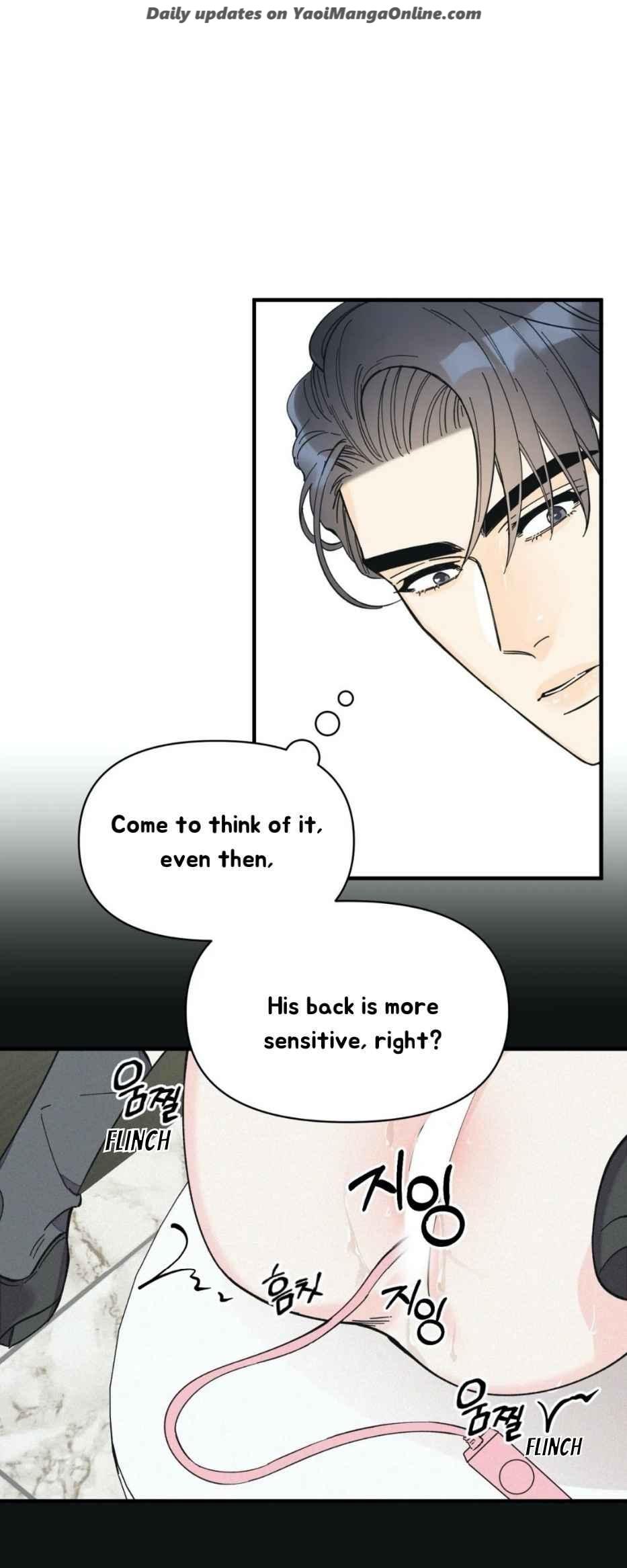 Dream-Like-Lie-By-Ripe-Banana-Uncensored-Eng page 20