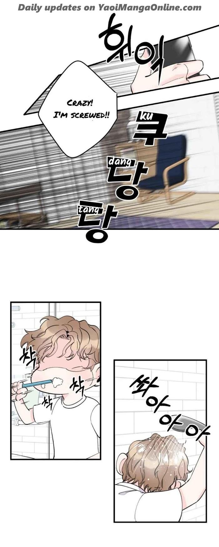 Dream-Like-Lie-By-Ripe-Banana-Uncensored-Eng page 7