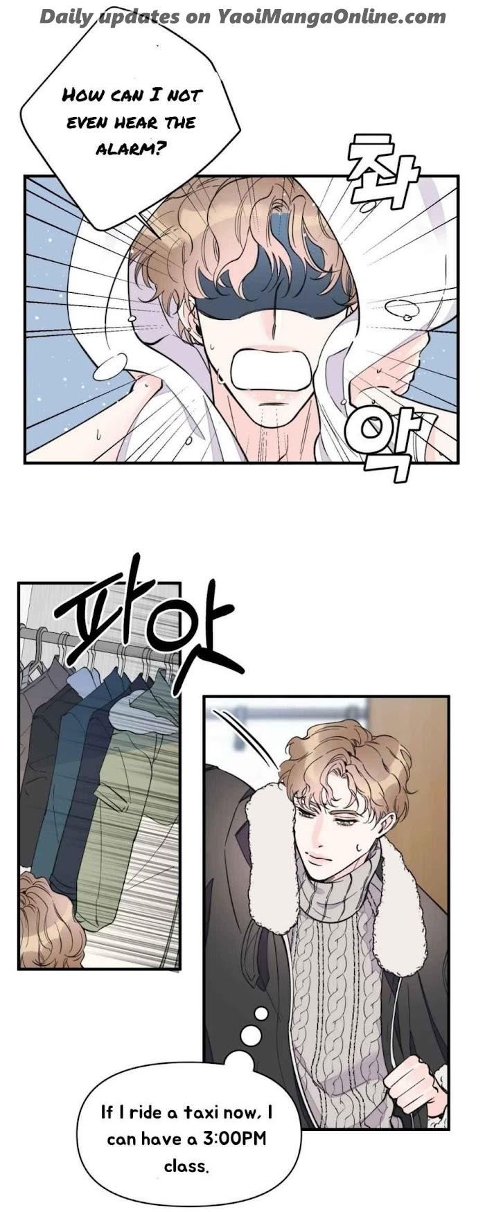 Dream-Like-Lie-By-Ripe-Banana-Uncensored-Eng page 8