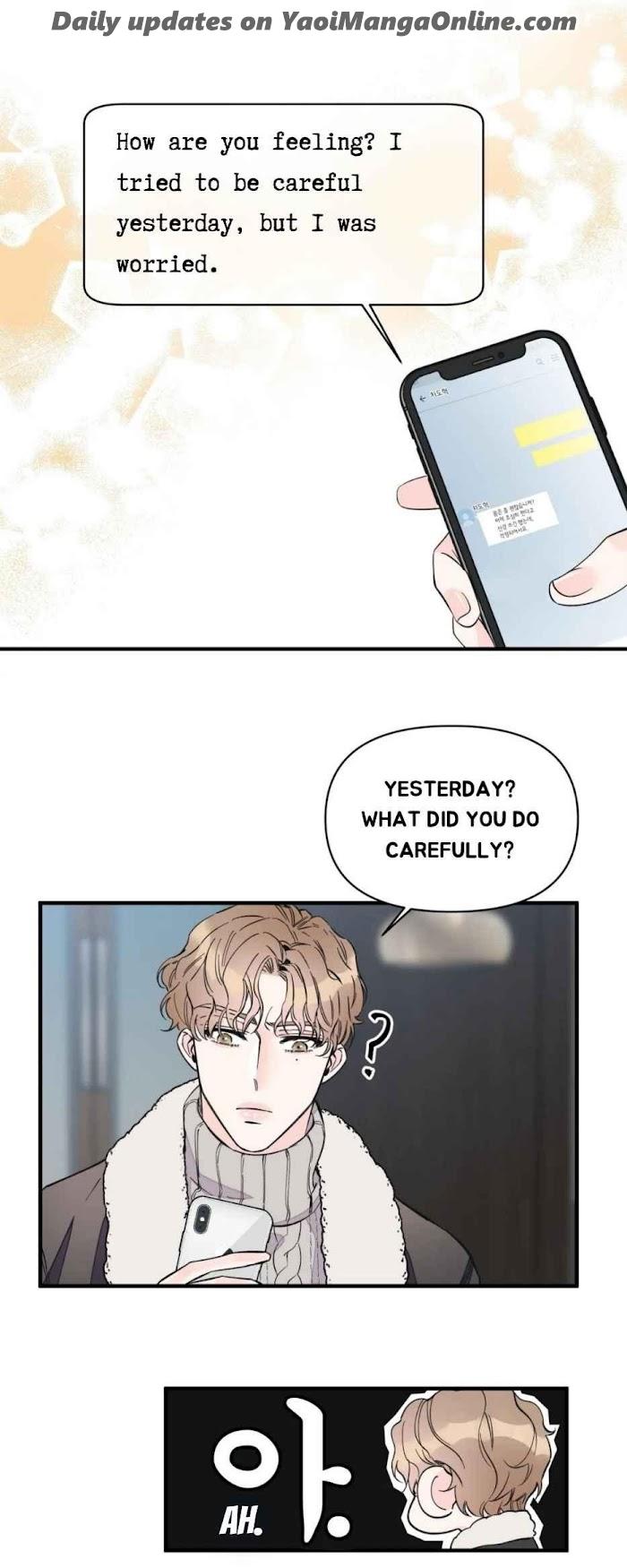 Dream-Like-Lie-By-Ripe-Banana-Uncensored-Eng page 12