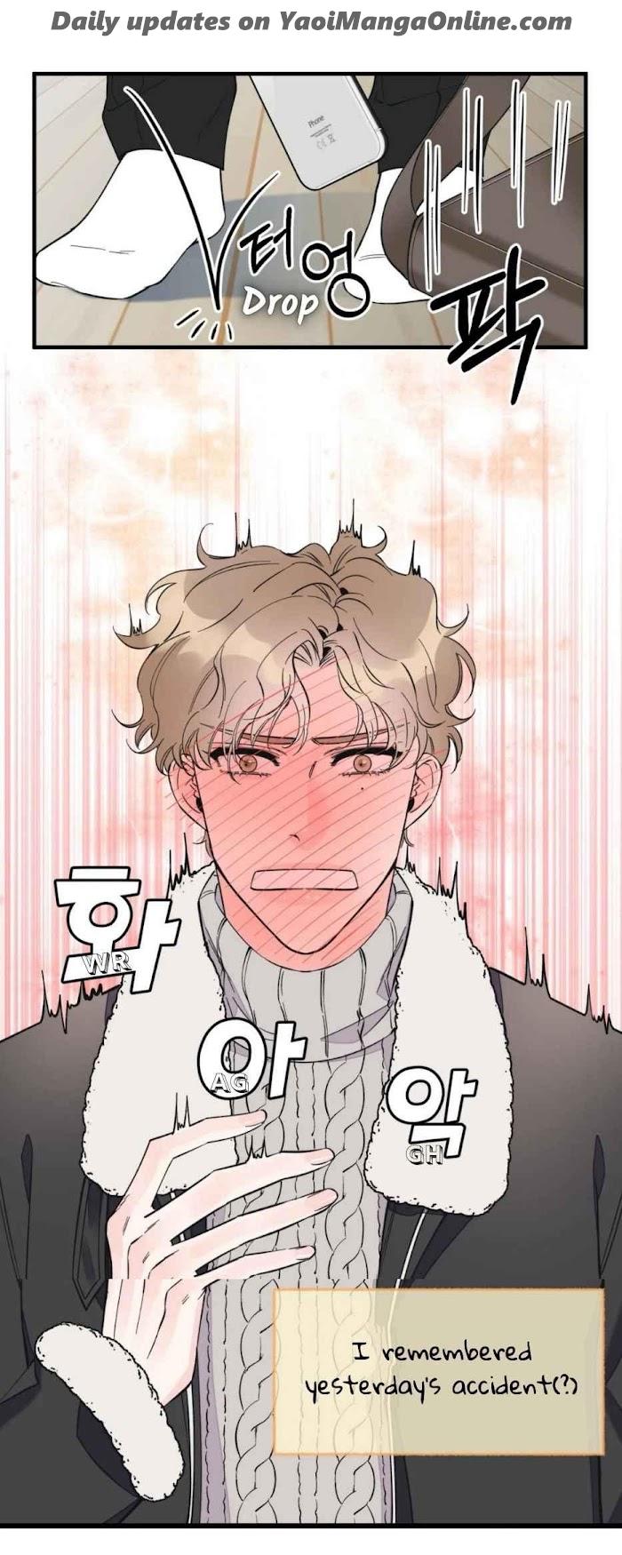 Dream-Like-Lie-By-Ripe-Banana-Uncensored-Eng page 13