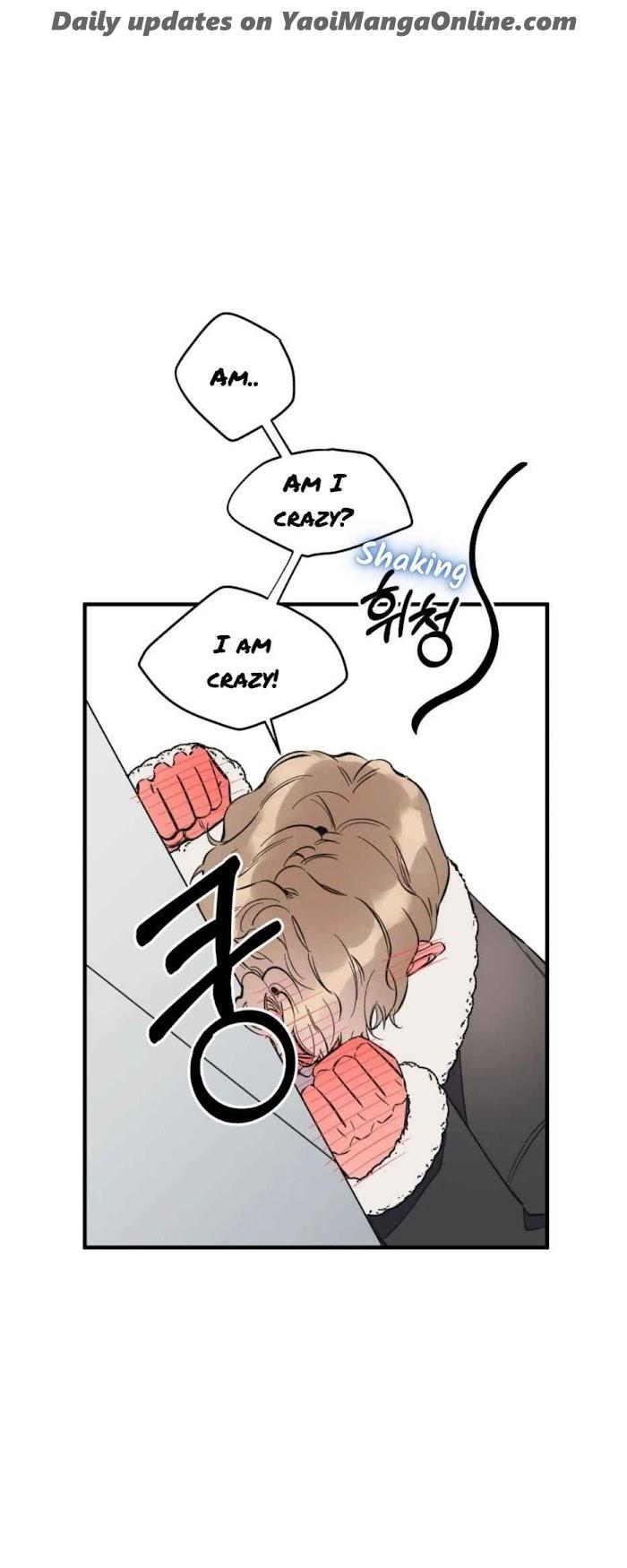 Dream-Like-Lie-By-Ripe-Banana-Uncensored-Eng page 14