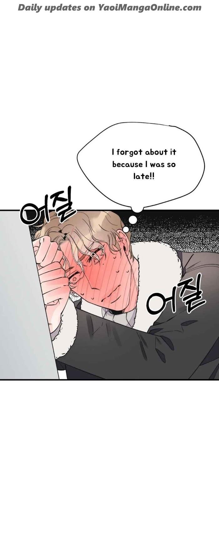 Dream-Like-Lie-By-Ripe-Banana-Uncensored-Eng page 15