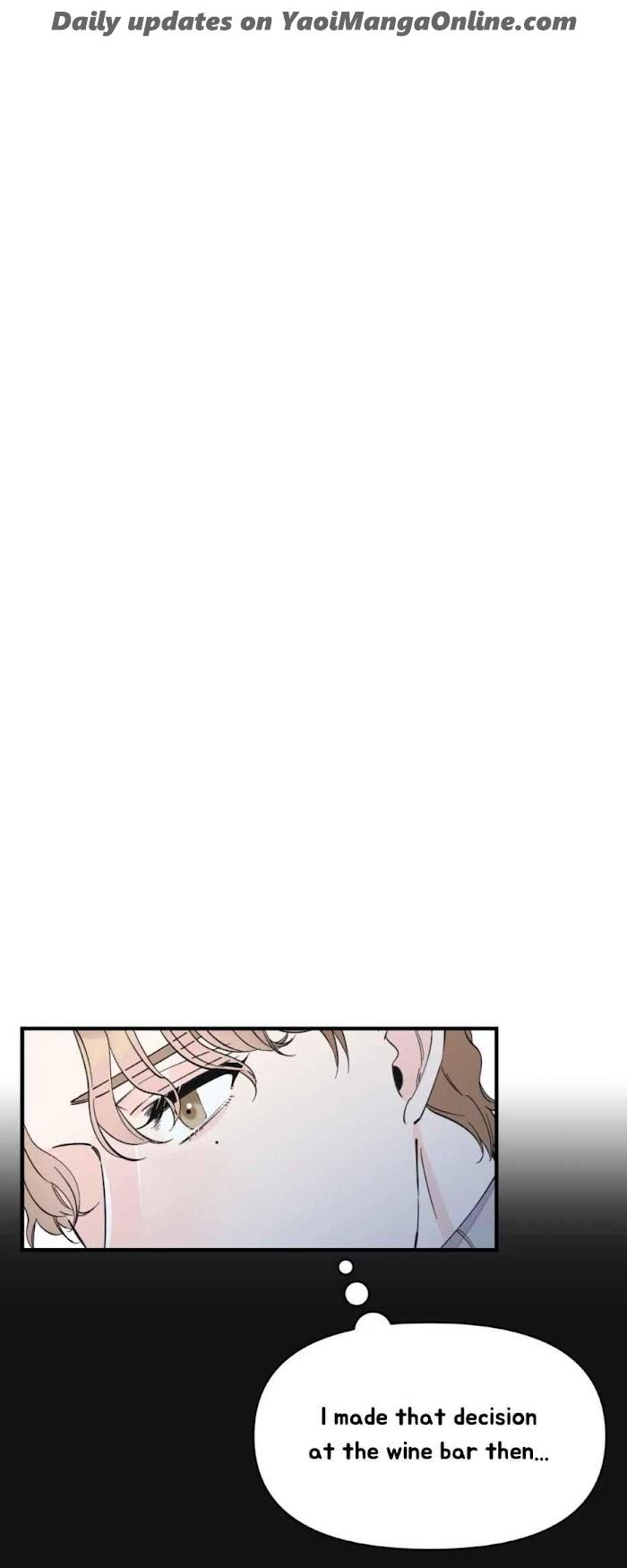 Dream-Like-Lie-By-Ripe-Banana-Uncensored-Eng page 23