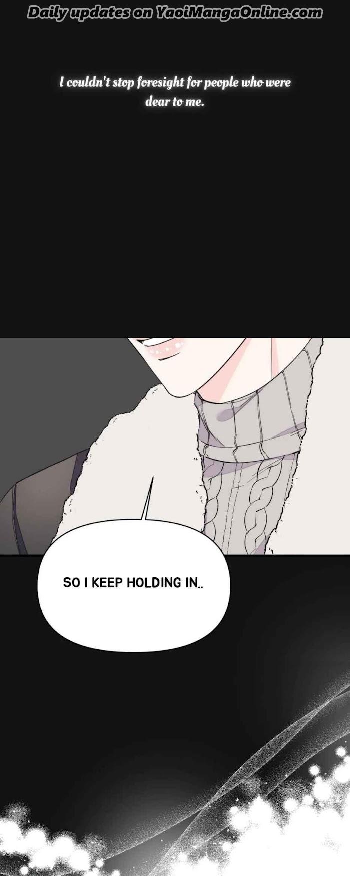 Dream-Like-Lie-By-Ripe-Banana-Uncensored-Eng page 29