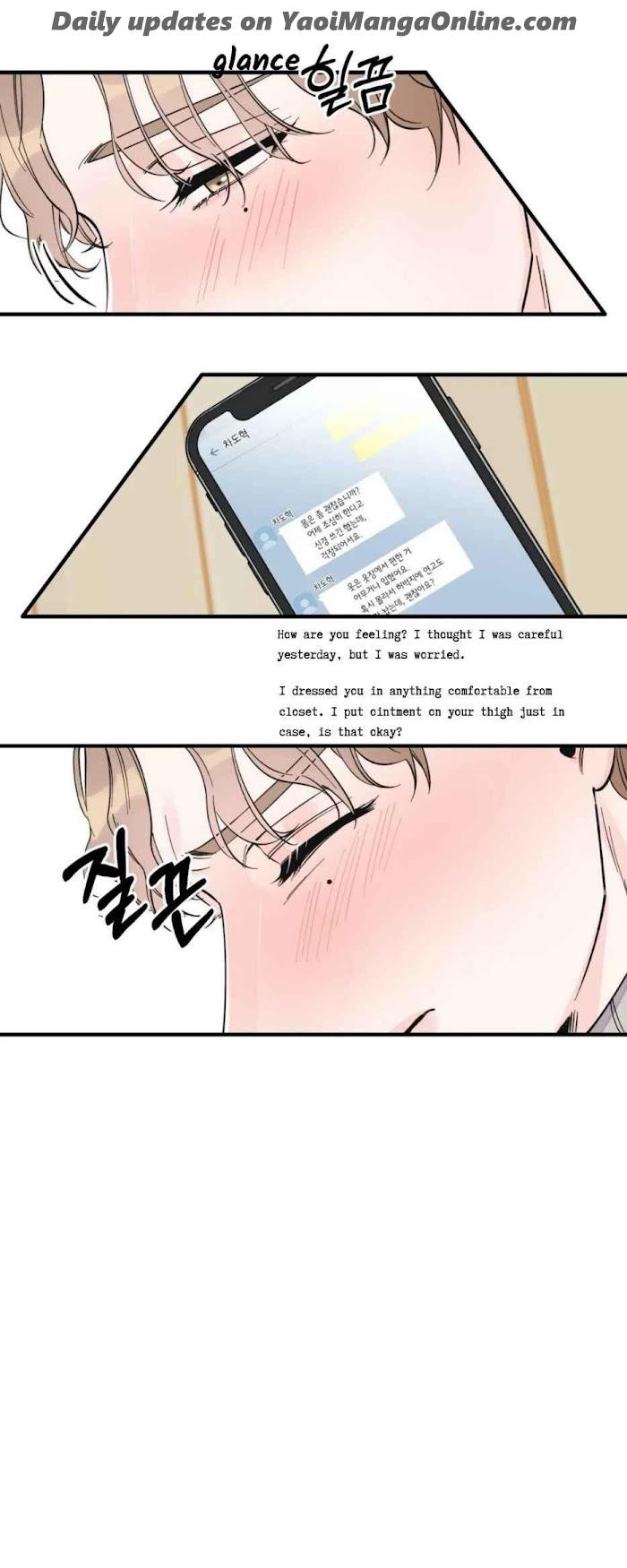 Dream-Like-Lie-By-Ripe-Banana-Uncensored-Eng page 32
