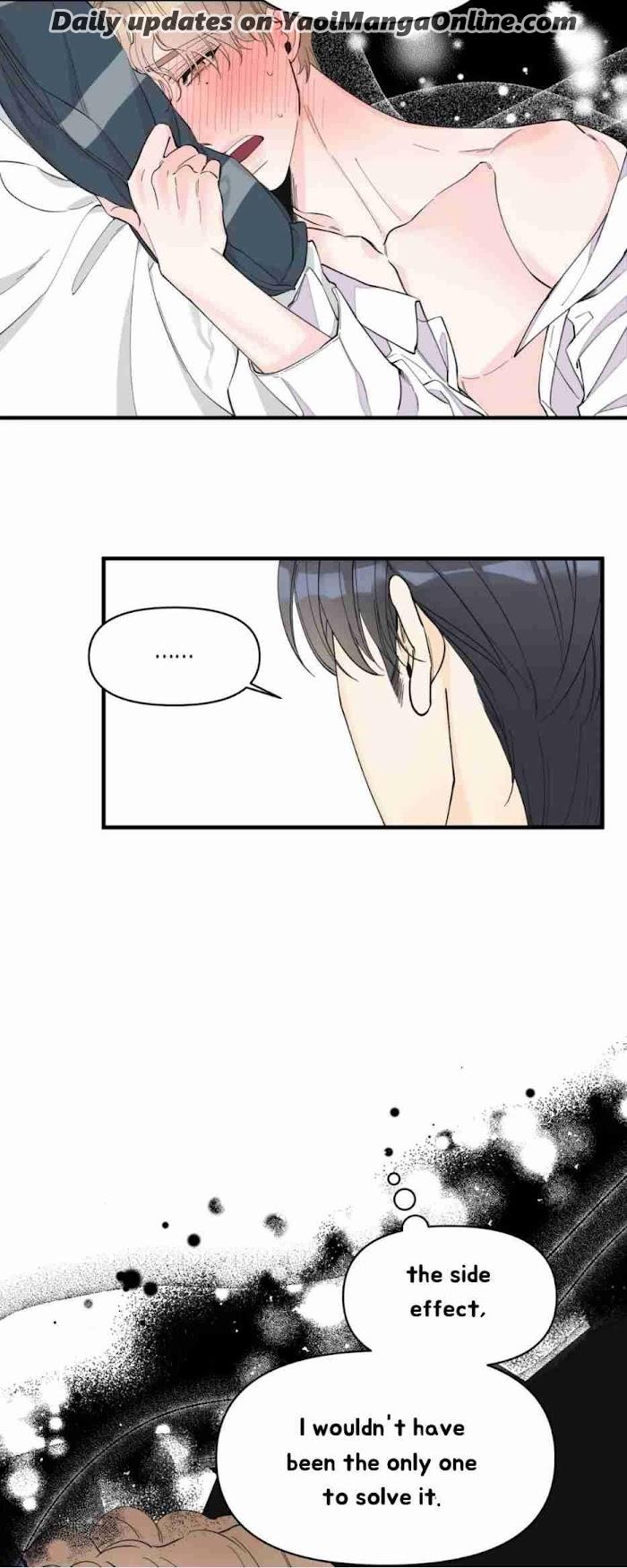 Dream-Like-Lie-By-Ripe-Banana-Uncensored-Eng page 14