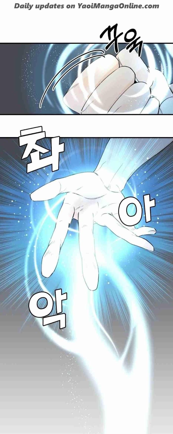 Dream-Like-Lie-By-Ripe-Banana-Uncensored-Eng page 19