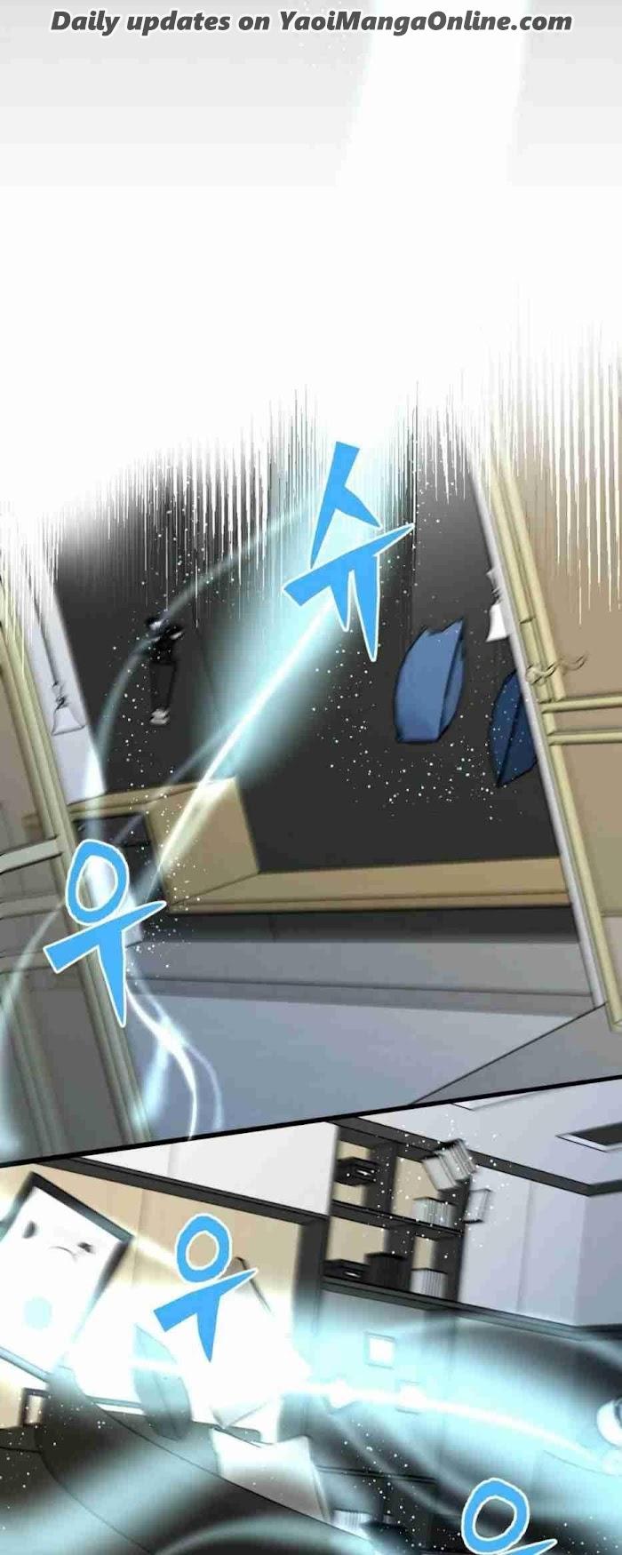 Dream-Like-Lie-By-Ripe-Banana-Uncensored-Eng page 20