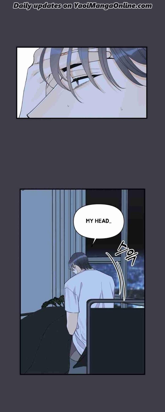 Dream-Like-Lie-By-Ripe-Banana-Uncensored-Eng page 25