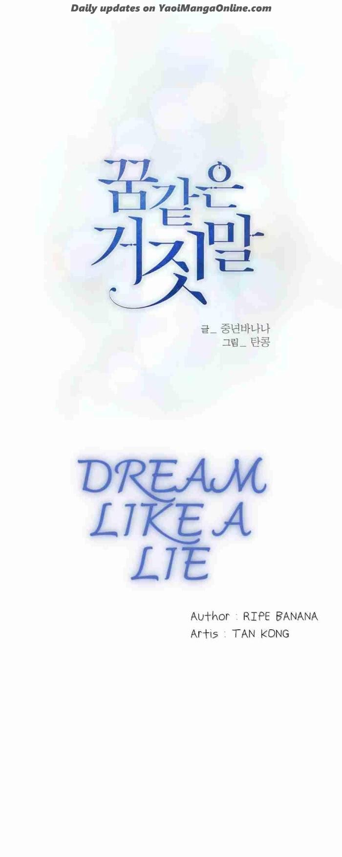 Dream-Like-Lie-By-Ripe-Banana-Uncensored-Eng chapter_020 thumbnail