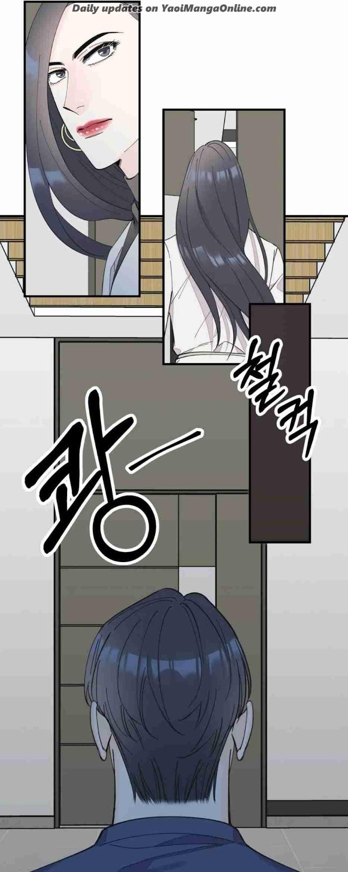 Dream-Like-Lie-By-Ripe-Banana-Uncensored-Eng page 33